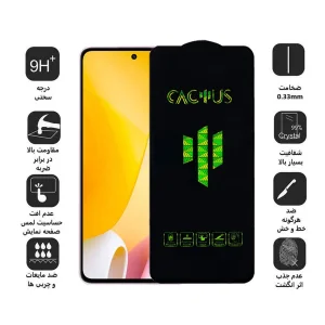 محافظ صفحه نمایش اپیکوی مدل Cactus مناسب برای گوشی موبایل شیائومی Mi 12 Lite / Mi 12 Lite NE / Mi 11 Lite 4G/5G / Mi 11 Lite 5G NE