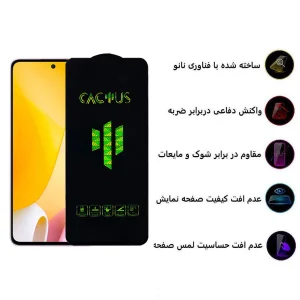 محافظ صفحه نمایش اپیکوی مدل Cactus مناسب برای گوشی موبایل شیائومی Mi 12 Lite / Mi 12 Lite NE / Mi 11 Lite 4G/5G / Mi 11 Lite 5G NE