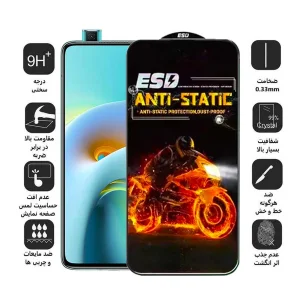 محافظ صفحه نمایش اِپیکوی مدل Fiery ESD مناسب برای گوشی موبایل شیائومی Redmi K30 Ultra / K30 Pro / K30i 5G / K30 5G / K30 4G