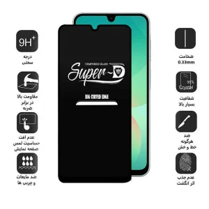 محافظ صفحه نمایش اپیکوی مدل Super 5D مناسب برای گوشی موبایل سامسونگ Galaxy A26 / A16