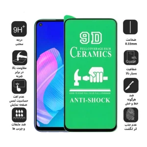 محافظ صفحه نمایش سرامیکی اپیکوی مدل unbreakable مناسب برای گوشی موبایل هوآوی Y7p