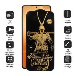 محافظ صفحه نمایش اپیکوی مدل Wukong ESD مناسب برای گوشی موبایل شیائومی Redmi K70 Pro/K70E/K70