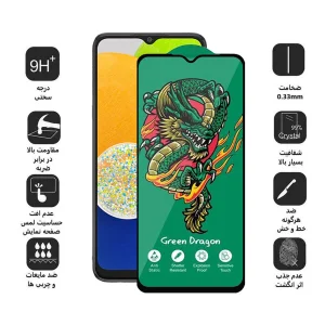 محافظ صفحه نمایش اپیکوی مدل Green Dragon ExplosionProof مناسب برای گوشی موبایل سامسونگ Galaxy A03 4G/A03s 4G/A03 Core  4G/A02 4G/A02s 4G