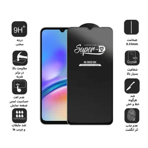 محافظ صفحه نمایش اپیکوی مدل Super 5D مناسب برای گوشی موبایل سامسونگ Galaxy A70/A05/A05s