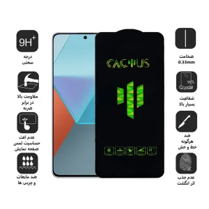 محافظ صفحه نمایش اپیکوی مدل  Cactus مناسب برای گوشی موبایل شیائومی Redmi Note 13 Pro 4G/5G /Note 13 4G/5G /Note 13R Pro