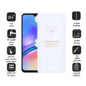 محافظ صفحه نمایش اپیکوی مدل Hydrogel مناسب برای گوشی موبایل سامسونگ Galaxy A70/A05/A05s