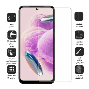 محافظ صفحه نمایش اپیکوی مدل Clear Pro مناسب برای گوشی موبایل شیائومی Poco M4 Pro 4G / Redmi Note 11S 4G / Redmi Note 12S