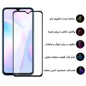 محافظ صفحه نمایش سرامیکی اپیکوی مدل CRM مناسب برای گوشی موبایل شیائومی Redmi 9A/ Redmi 9C/ Redmi 9i