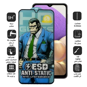 محافظ صفحه نمایش اِپیکوی مدل Gorilla ESD مناسب برای گوشی موبایل Galaxy A32 5G / A12 / M12 / M32 5G / F12