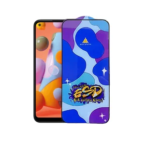 محافظ صفحه نمایش اپیکوی مدل Star ESD مناسب برای گوشی موبایل سامسونگ Galaxy A11 / M11