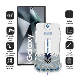 محافظ صفحه نمایش اپیکوی مدل Lion ESD Easy Install مناسب برای گوشی موبایل سامسونگ Galaxy S24 Ultra به همراه کیت نصب