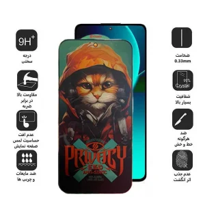 محافظ صفحه نمایش حریم شخصی اپیکوی مدل Privacy Hoodie Cat مناسب برای گوشی موبایل شیائومی 13T Pro / 13T / 12T Pro / 11T Pro / 11T /10T Lite 5g