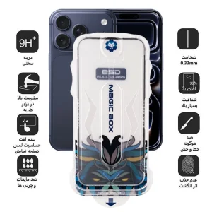 محافظ صفحه نمایش اپیکوی مدل Lion ESD Easy Install مناسب برای گوشی موبایل اپل iPhone 17 Pro Max به همراه کیت نصب