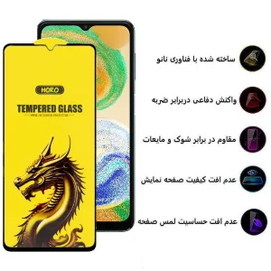 محافظ صفحه نمایش اپیکوی مدل  Golden Dragon مناسب برای گوشی موبایل سامسونگ Galaxy A04 4G/A04s 4G /A04e 4G/F04 4G/M02s 4G