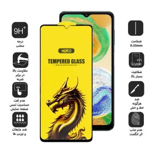 محافظ صفحه نمایش اپیکوی مدل  Golden Dragon مناسب برای گوشی موبایل سامسونگ Galaxy A04 4G/A04s 4G /A04e 4G/F04 4G/M02s 4G