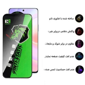 محافظ صفحه نمایش اپیکوی مدل Rhino Robix مناسب برای گوشی موبایل هوآوی Nova 9 SE/Nova 9 SE 5G/Honor 50 SE/Nova 10 SE/11 SE/12/12 Lite/12i/12 SE