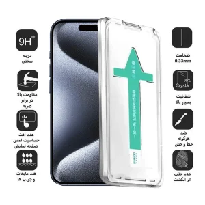محافظ صفحه نمایش اپیکوی مدل Xundd Axe Easy install مناسب برای گوشی موبایل اپل iPhone 15 Pro
