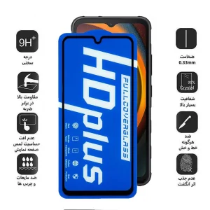 محافظ صفحه نمایش اپیکوی مدل HD Plus مناسب برای گوشی موبایل سامسونگ Galaxy A14/ Xcover7