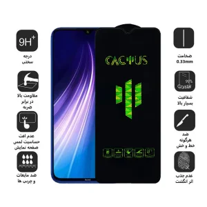 محافظ صفحه نمایش اپیکوی مدل Cactus مناسب برای گوشی موبایل شیائومی Redmi Note 8 / Note 8 2021/ Note 8T
