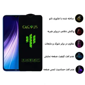 محافظ صفحه نمایش اپیکوی مدل Cactus مناسب برای گوشی موبایل شیائومی Redmi Note 8 / Note 8 2021/ Note 8T