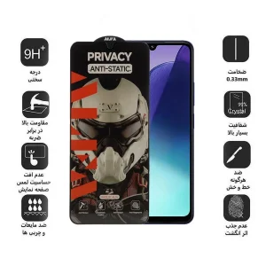 محافظ صفحه نمایش حریم شخصی اپیکوی مدل Alpha مناسب برای گوشی موبایل شیائومی Redmi 14C / 14R