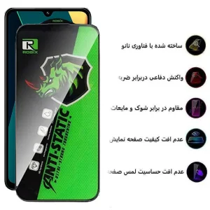 محافظ صفحه نمایش اپیکوی مدل Rhino Robix مناسب برای گوشی موبایل شیائومی Redmi C75 4G/5G /Redmi A4/A3 Pro