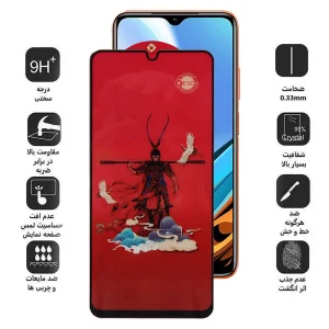 محافظ صفحه نمایش اپیکوی مدل Monkey King مناسب برای گوشی موبایل شیائومی Redmi 9C/ 9T/ 9C / 9/ 9A Sport/ 9A