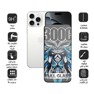 محافظ صفحه نمایش اپیکوی مدل Lion Esd 300c مناسب برای گوشی موبایل اپل iPhone 16 Pro Max