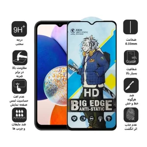 محافظ صفحه نمایش اپیکوی مدل Tiger-Big Edge مناسب برای گوشی موبایل سامسونگ Galaxy A17 / A26 /A16