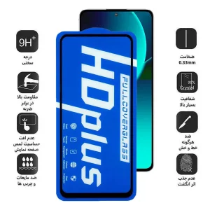 محافظ صفحه نمایش اپیکوی مدل HD Plus مناسب برای گوشی موبایل شیائومی Mi 13T Pro/ 13T / 12T Pro/ 12T/ 11T Pro/ 11T