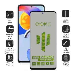 محافظ صفحه نمایش حریم شخصی اِپیکوی مدل Cactus-ESD-Privacy مناسب برای گوشی موبایل شیائومی Redmi Note 11 Pro Plus / Note 11 Pro 4G/5G/China / Note 10 Pro Max / Note 10 Pro 4G/India