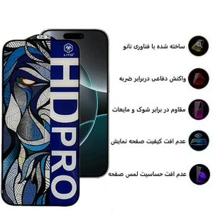 محافظ صفحه نمایش اپیکوی مدل Lion HD Pro مناسب برای گوشی موبایل اپل iPhone 16e/ 13/13Pro/ 14