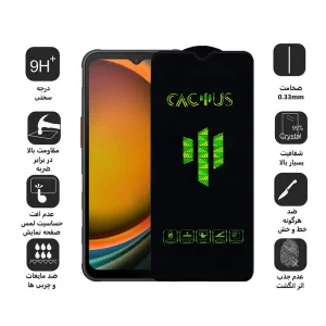 محافظ صفحه نمایش اپیکوی مدل Cactus مناسب برای گوشی موبایل سامسونگ Galaxy A14 4G/5G /Xcover7