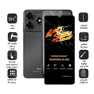 محافظ صفحه نمایش اپیکوی مدل Antistatic Dustproof مناسب برای گوشی موبایل تی سی اچ Redmi 14c/Poco C75 / TCH One