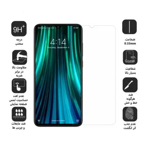محافظ صفحه نمایش اپیکوی مدل Clear Pro مناسب برای گوشی موبایل شیائومی Redmi Note 8 Pro