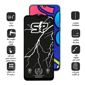 محافظ صفحه نمایش اپیکوی مدل SP Factory مناسب برای گوشی موبایل سامسونگ Galaxy F41 4G/F22/M21 2021 4G/M31 4G