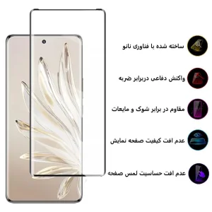 محافظ صفحه نمایش اپیکوی مدل Anti-Static مناسب برای گوشی موبایل آنر 70