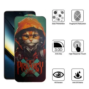 محافظ صفحه نمایش حریم شخصی اپیکوی مدل Privacy Hoodie Cat مناسب برای گوشی موبایل شیائومی Poco F6 / F6 Pro / Redmi Turbo 3