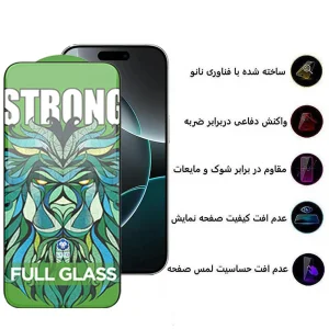 محافظ صفحه نمایش اپیکوی مدل Lion Strong مناسب برای گوشی موبایل اپل  iPhone 16e / 13 / 13 Pro /14