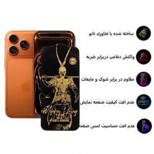 محافظ صفحه نمایش اپیکوی مدل Wukong ESD مناسب برای گوشی موبایل اپل  iPhone 17 Pro / 17 / 16 Pro