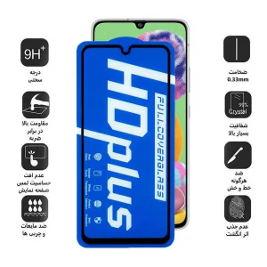 محافظ صفحه نمایش اپیکوی مدل HD Plus مناسب برای گوشی موبایل سامسونگ Galaxy A90 5G / A70s