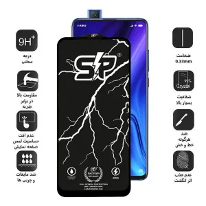 محافظ صفحه نمایش اپیکوی مدل SP Factory مناسب برای گوشی موبایل شیائومی  Redmi K20/K20 Pro