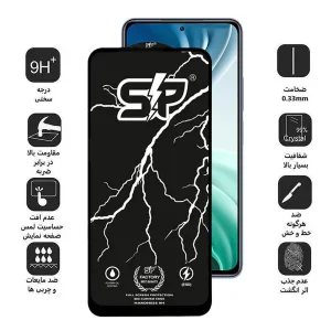 محافظ صفحه نمایش اپیکوی مدل SP Factory مناسب برای گوشی موبایل شیائومی Mi 11i/Mi 10i 5G/Mi 11X/Mi 11X Pro/11i/11i HyperCharge 5G