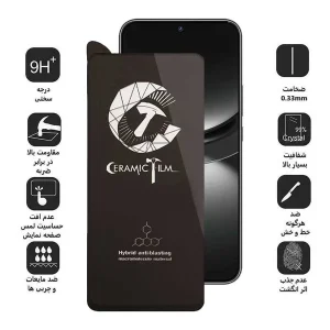 محافظ صفحه نمایش سرامیکی اپیکوی مدل CR7 مناسب برای گوشی موبایل Nova 12 / Nova 12 Lite / Nova 11 SE / Nova 10 SE