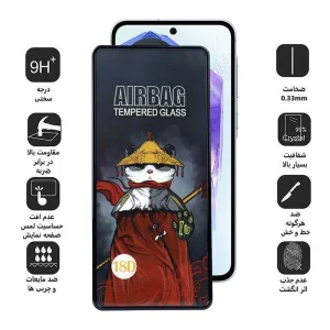محافظ صفحه نمایش اپیکوی مدل AirBag مناسب برای گوشی موبایل سامسونگ Galaxy A55 / Galaxy A35