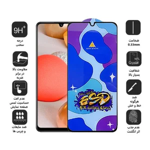محافظ صفحه نمایش اپیکوی مدل Star ESD مناسب برای گوشی موبایل سامسونگ Galaxy A42 5G/A32 5G/A22 5G/A12 Nacho/4G/A20s 4G