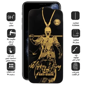 محافظ صفحه نمایش اپیکوی مدل Wukong ESD مناسب برای گوشی موبایل اپل  iPhone 11 Pro Max/XS Max