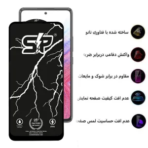 محافظ صفحه نمایش اپیکوی مدل SP Factory مناسب برای گوشی موبایل سامسونگ Galaxy A53 5G/A52s 5G/A52 5G/A51 4G/A51 5G