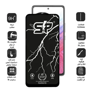 محافظ صفحه نمایش اپیکوی مدل SP Factory مناسب برای گوشی موبایل سامسونگ Galaxy A53 5G/A52s 5G/A52 5G/A51 4G/A51 5G