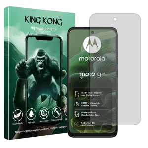 محافظ صفحه نمایش شفاف کینگ کونگ مدل Tough مناسب برای گوشی موبایل موتورولا Moto G35